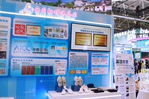 當(dāng)江淮科創(chuàng)力量邂逅深圳文博會 奇智科技創(chuàng)新生態(tài)突圍戰(zhàn)